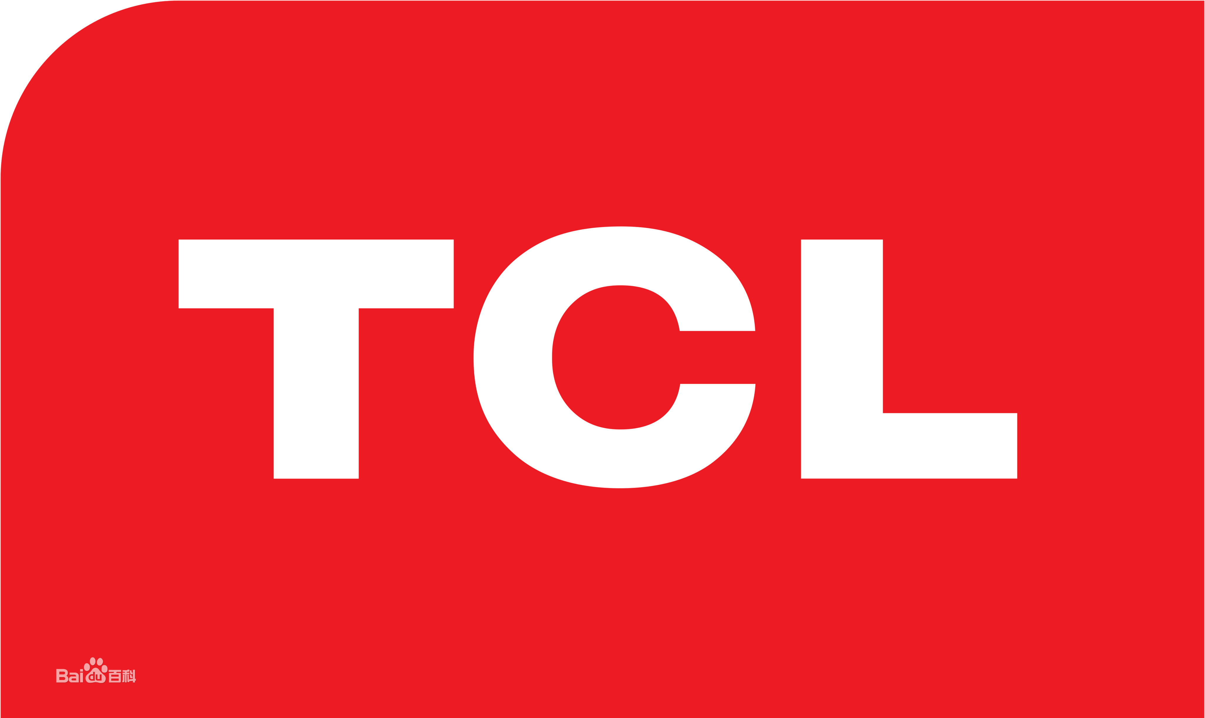 钱塘大学城北TCL冰箱