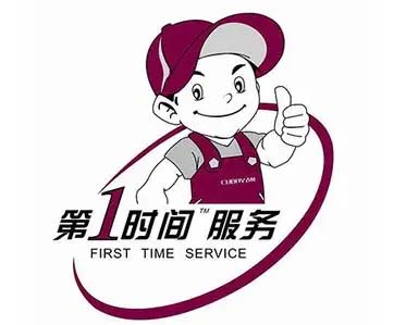 钱塘大学城北索尼电视维修
